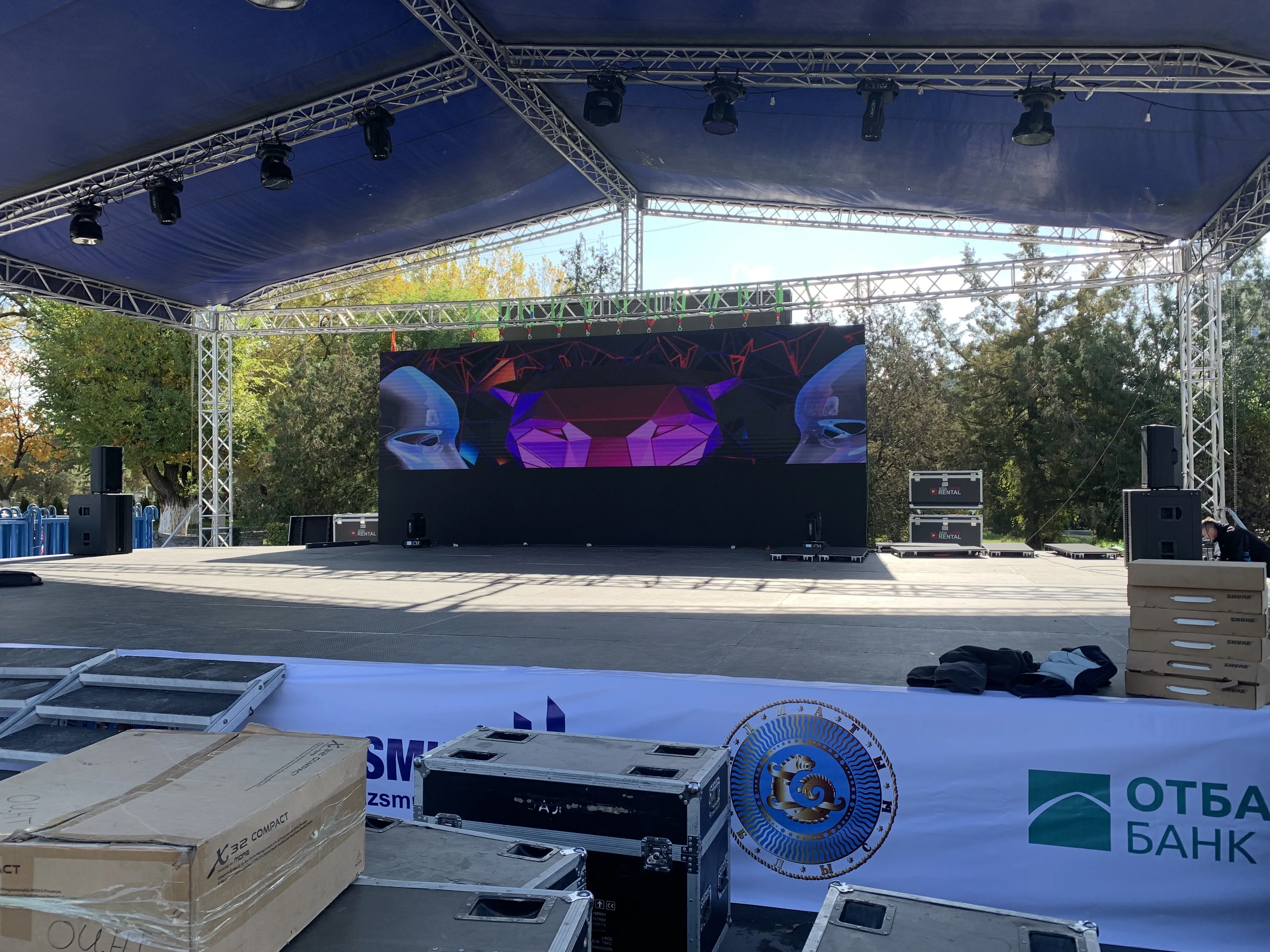 Проект 31